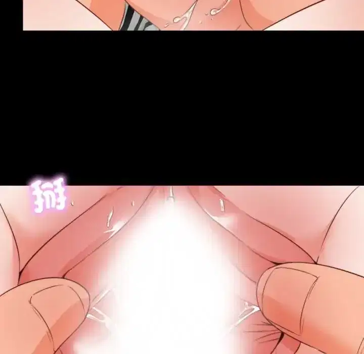 第36話