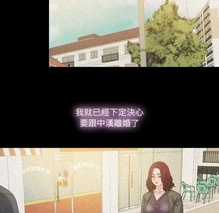 第36話