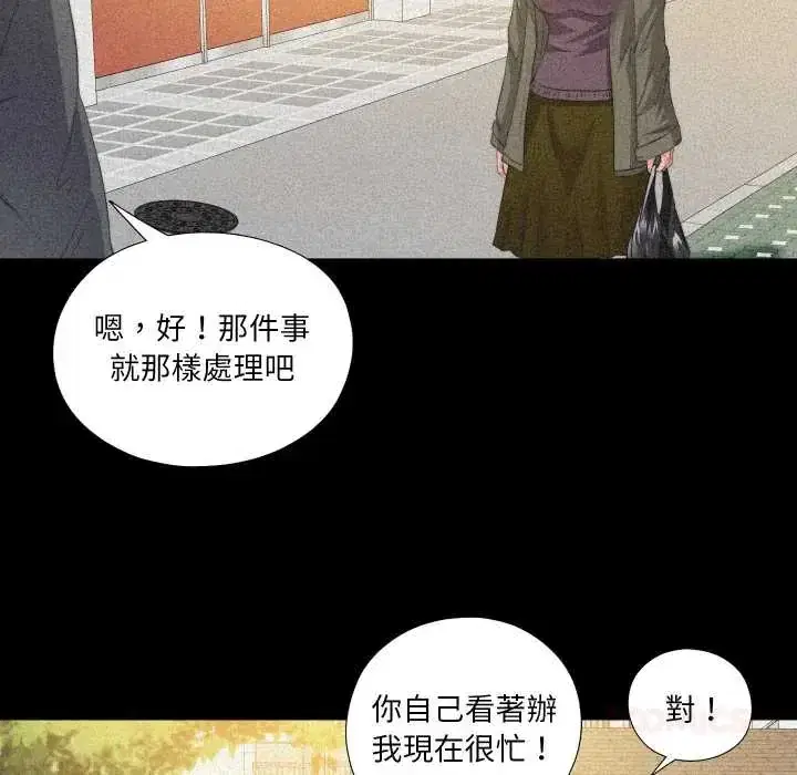 第36話