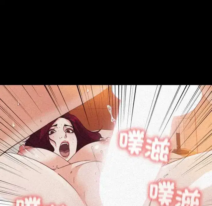 第36話