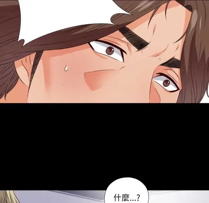 第36話