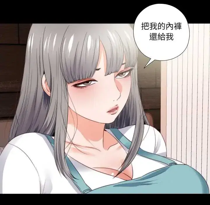 第37話