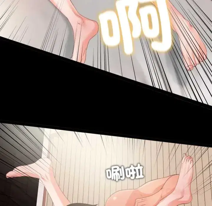 第37話