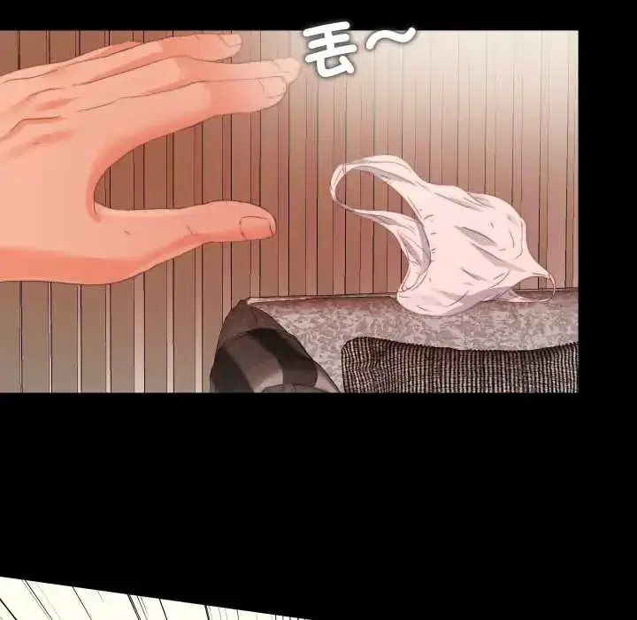 第37話