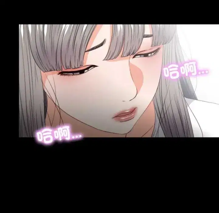 第37話
