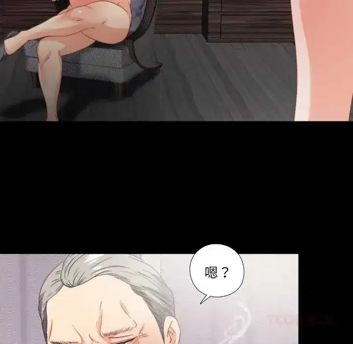 第38話