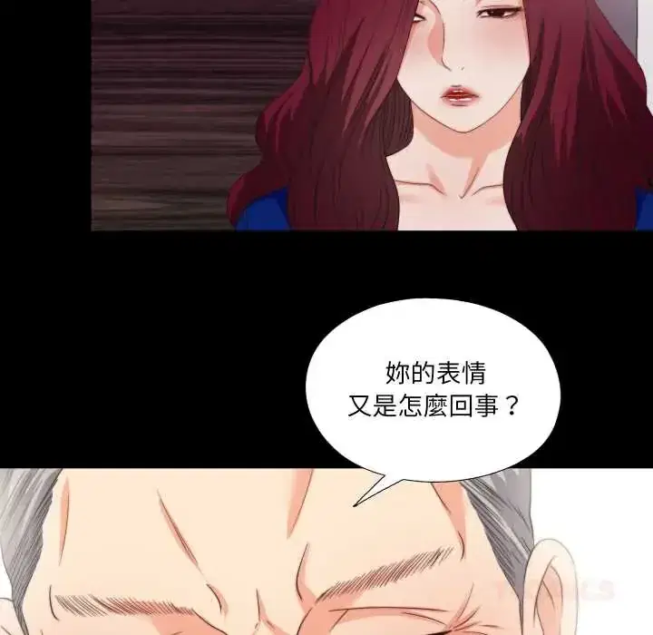 第38話