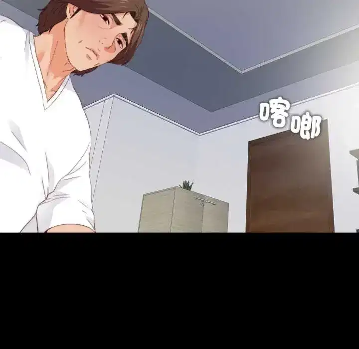 第38話