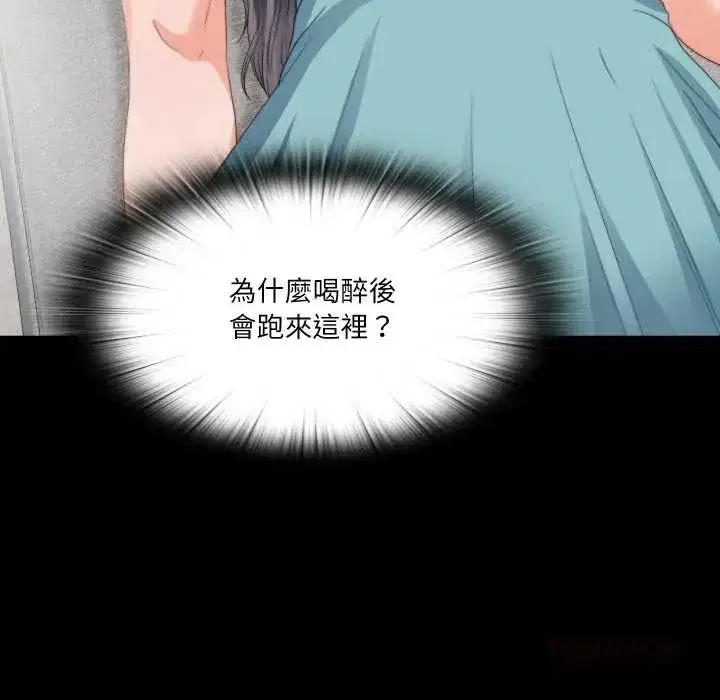 第38話