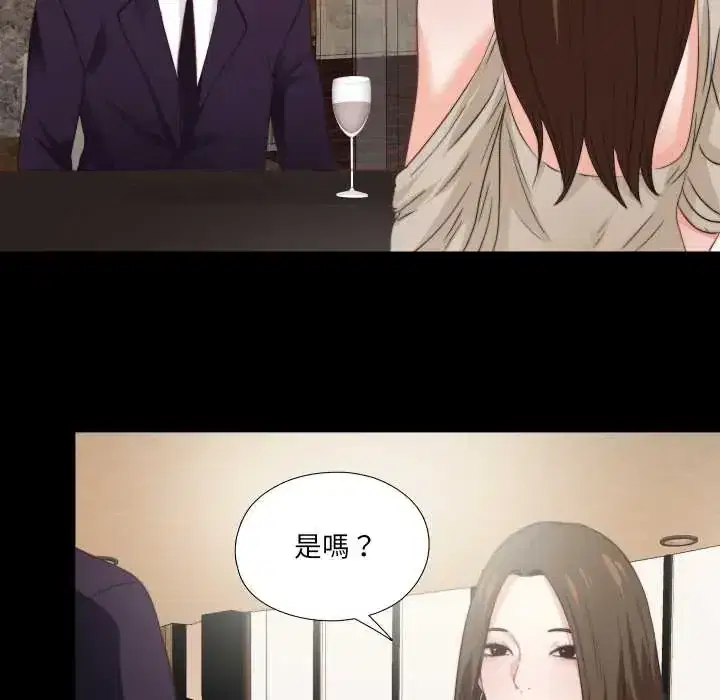 第38話