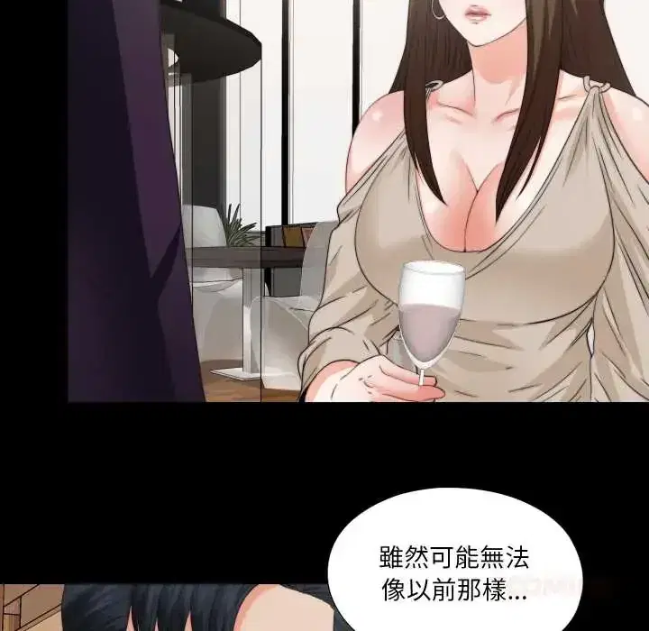 第38話