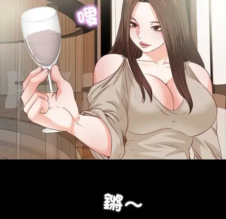 第38話