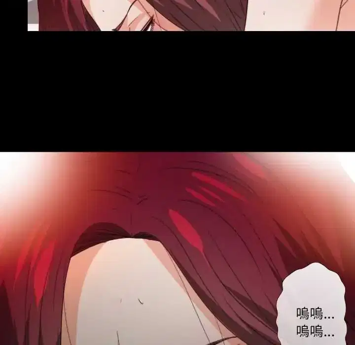 第38話