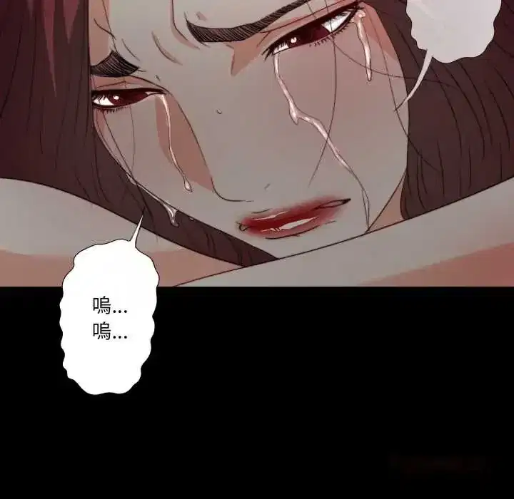 第38話