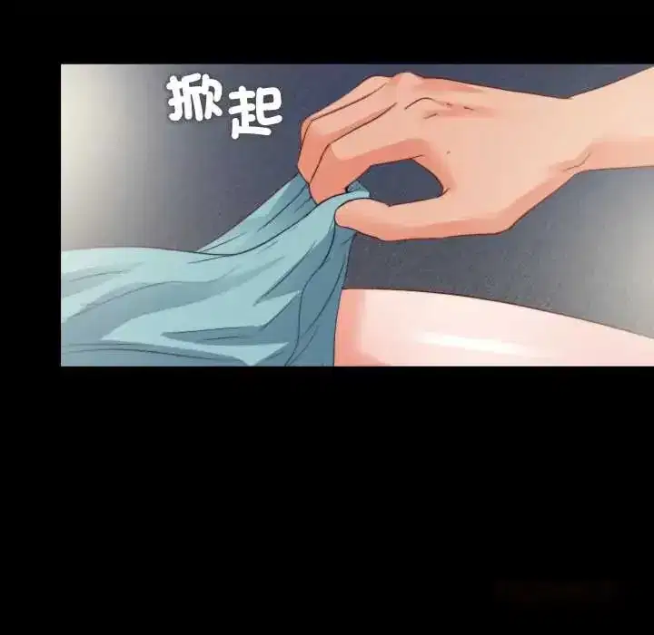 第38話