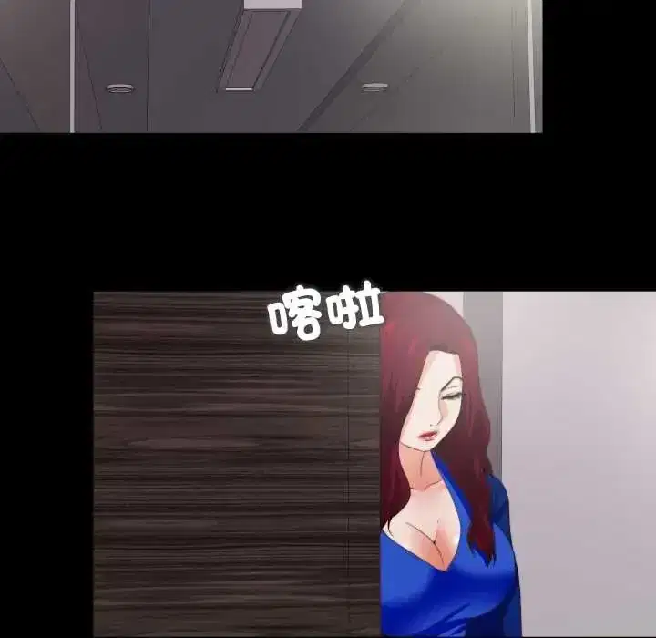 第38話