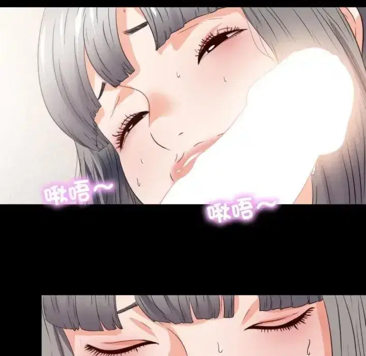 第39話