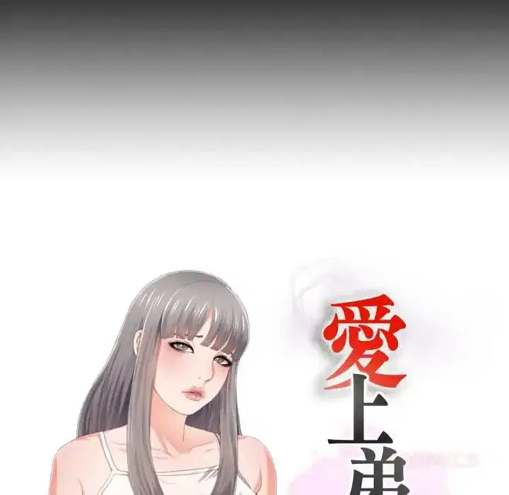 第40話