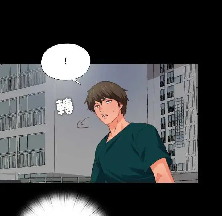 第40話