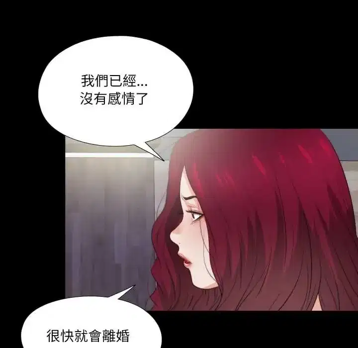 第40話