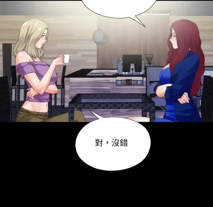 第40話