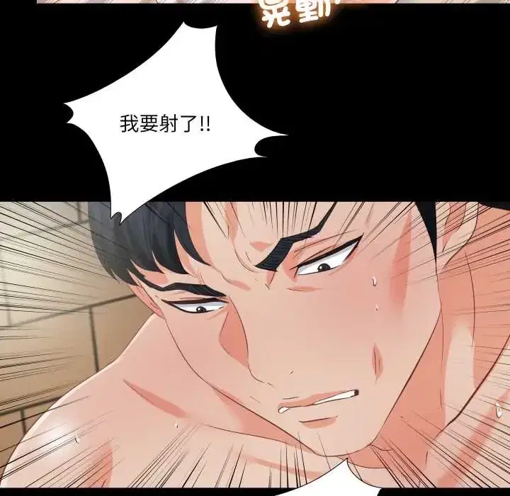 第40話