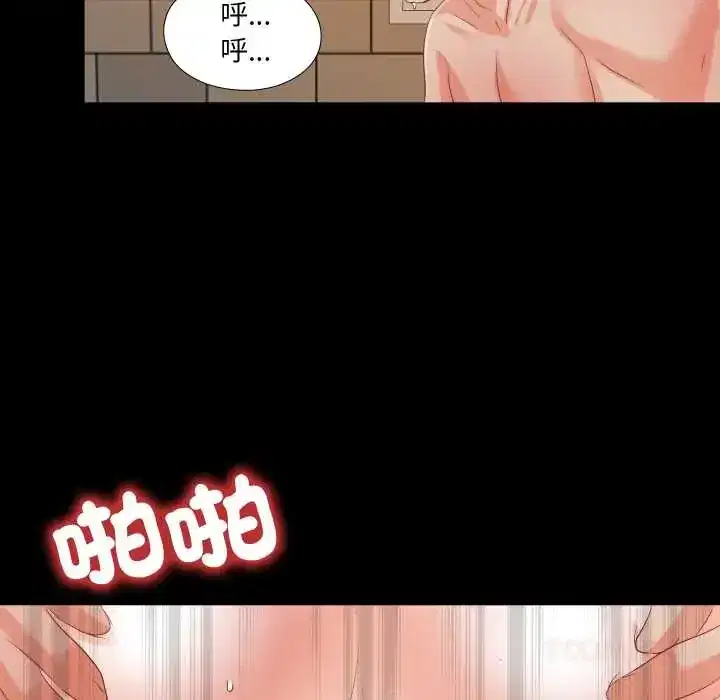 第40話