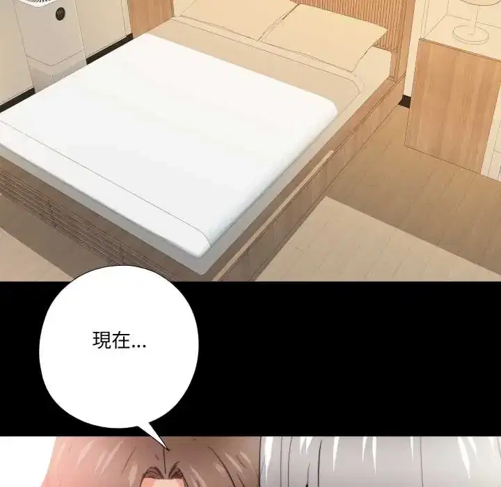 第40話