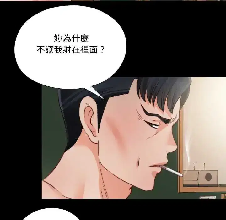 第40話