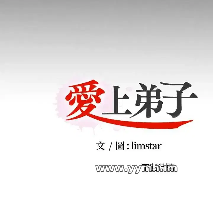 第40話