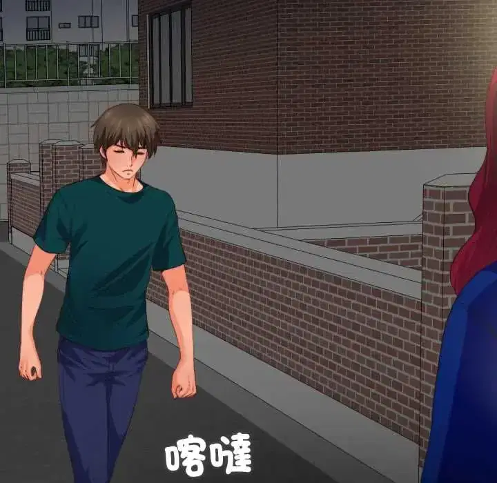 第41話