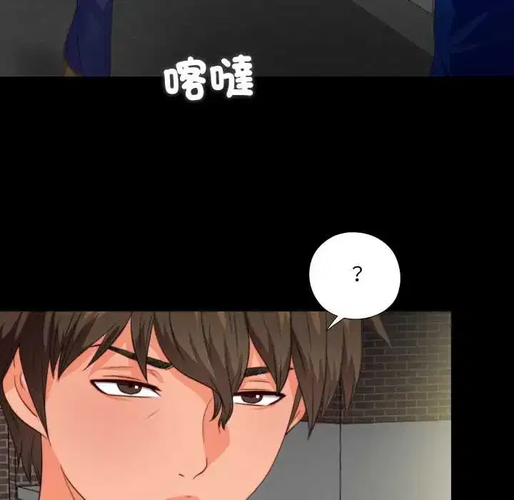 第41話