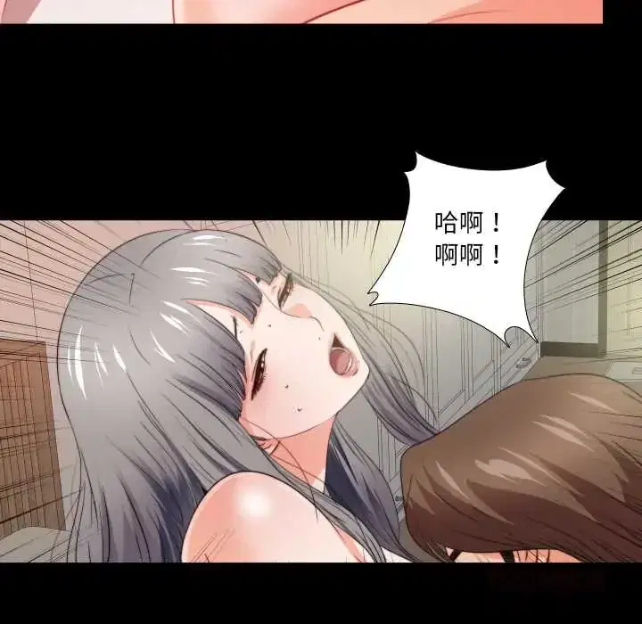 第41話