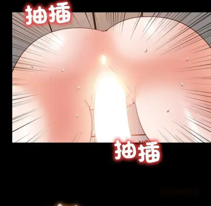 第41話