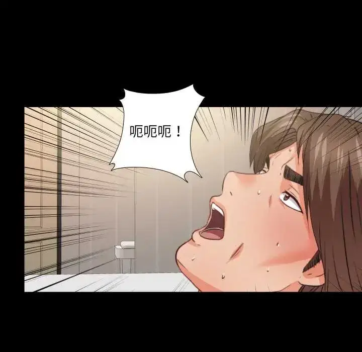 第41話