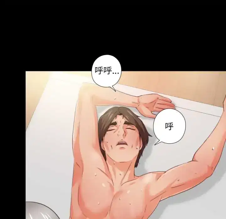 第41話