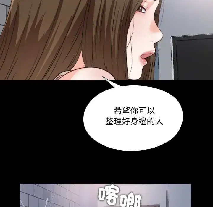 第41話