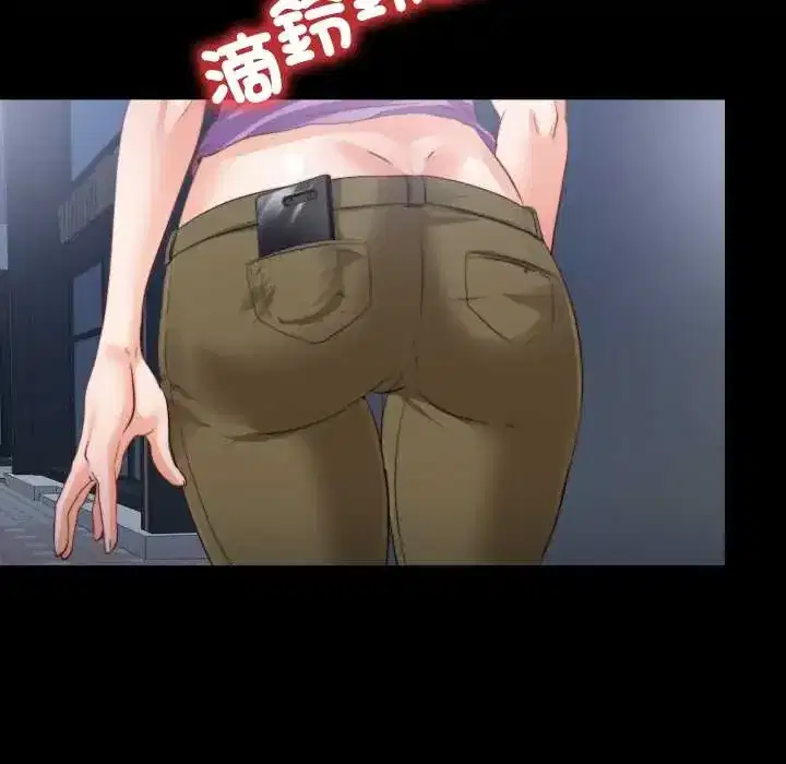 第41話