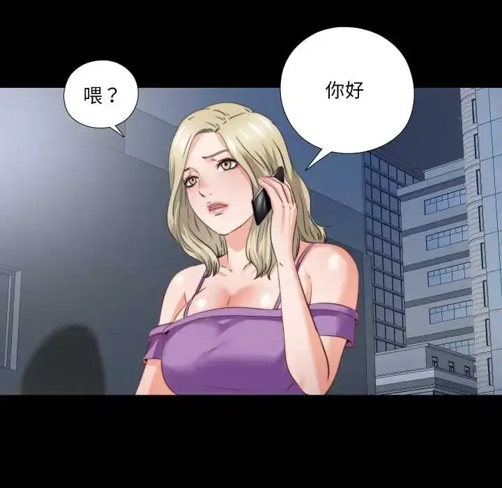 第41話