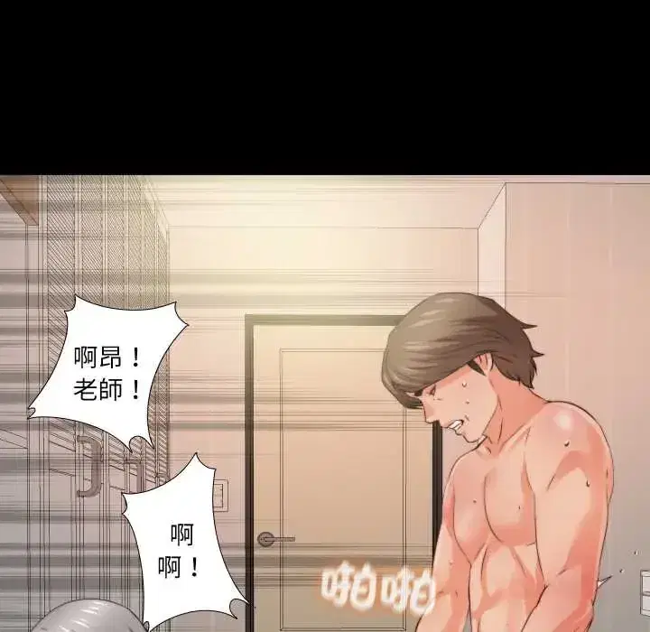 第41話