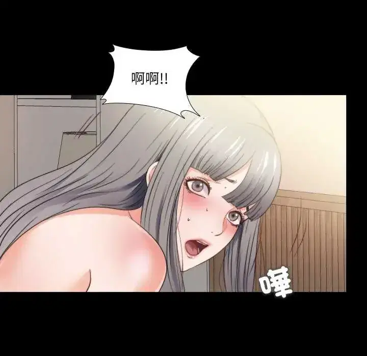 第42話