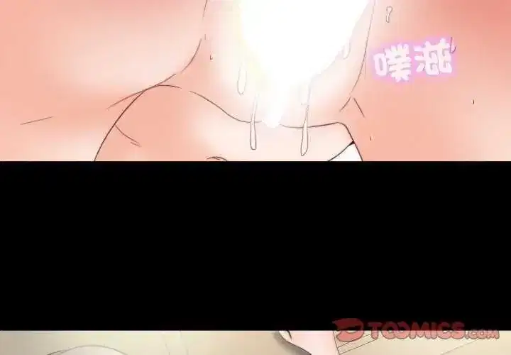第42話