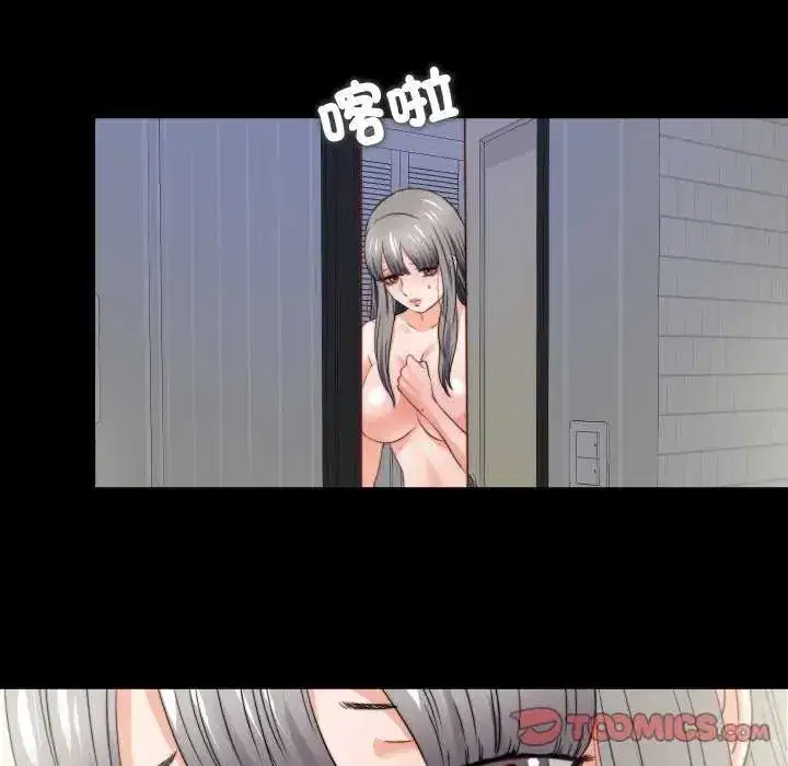 第42話
