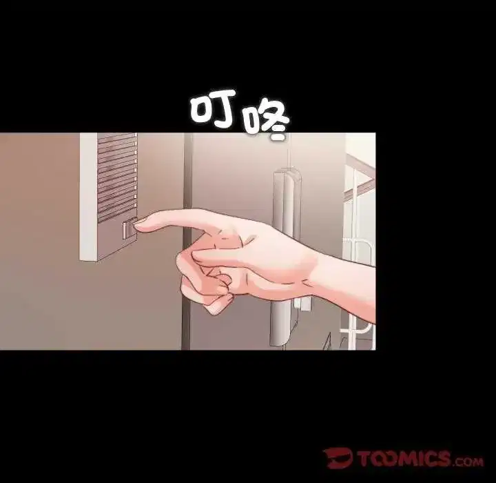 第42話