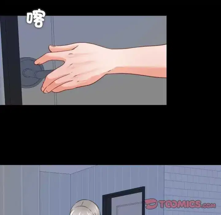 第42話