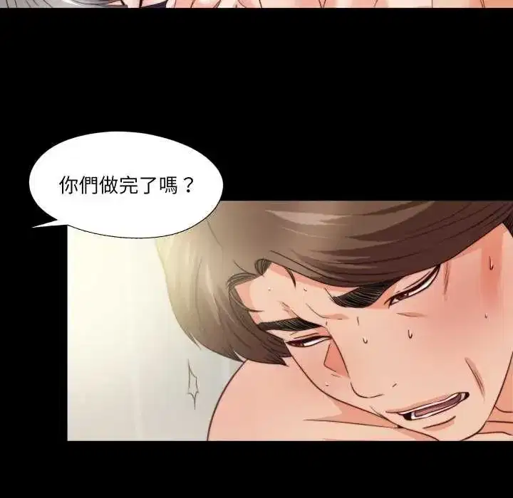 第42話