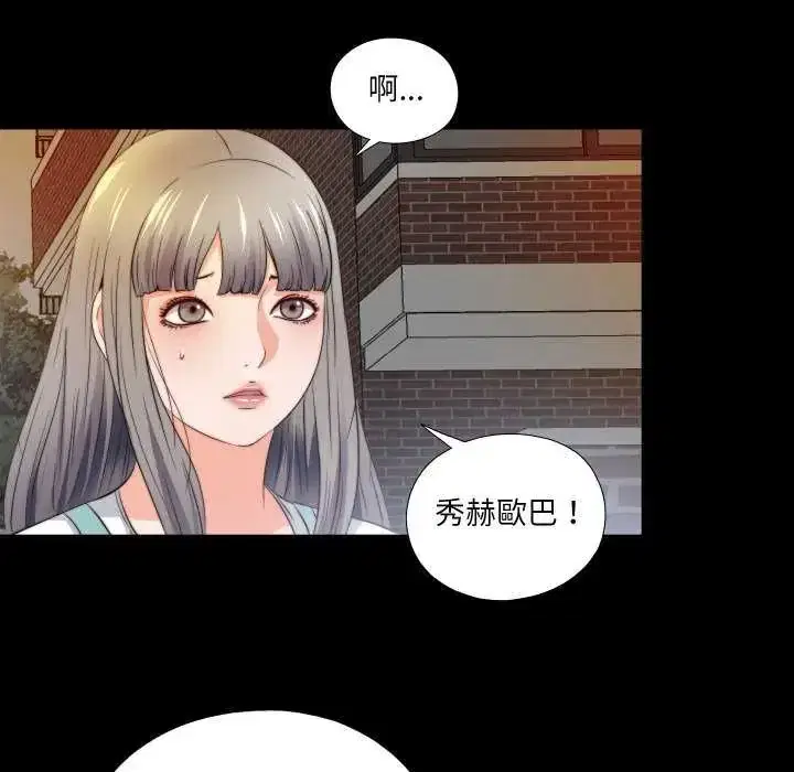 第42話