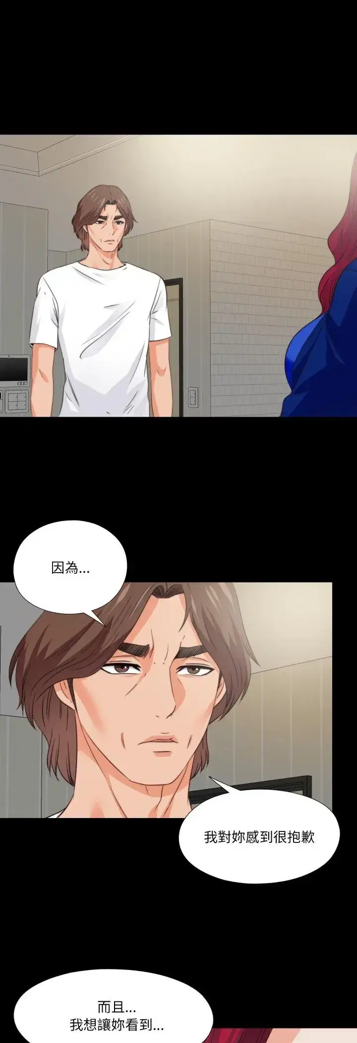 第43話