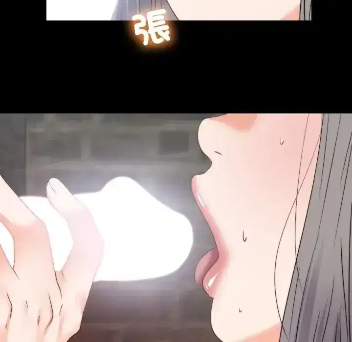 第44話