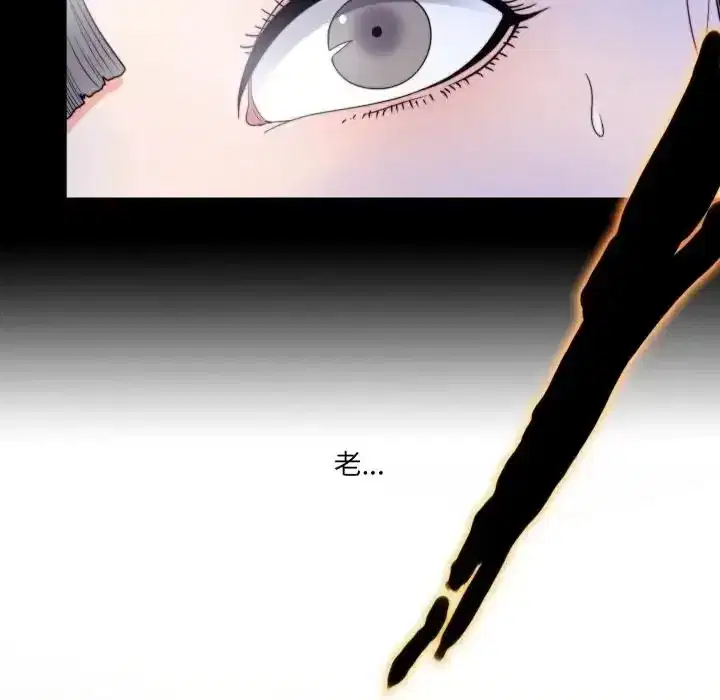 第44話